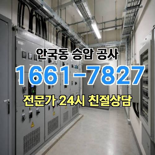 게시판 이미지 8332