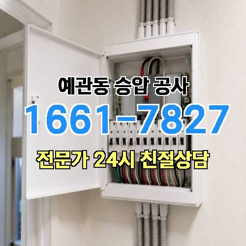 게시판 이미지 8387