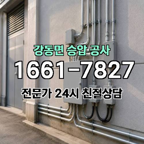 게시판 이미지 8408