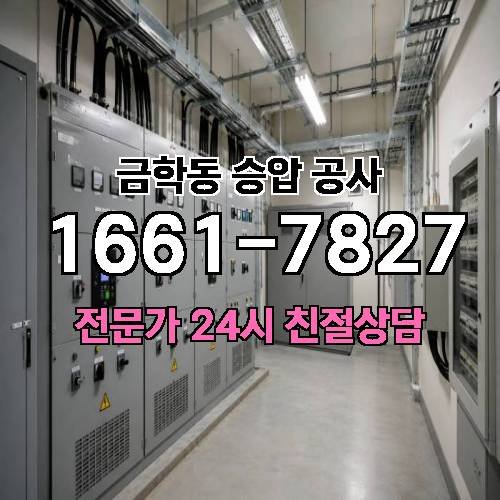 게시판 이미지 8413