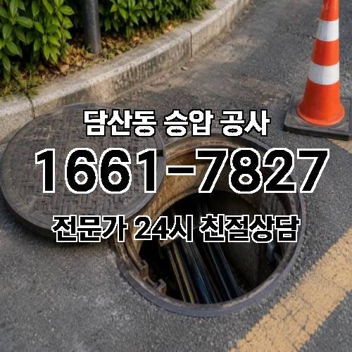 게시판 이미지 8419