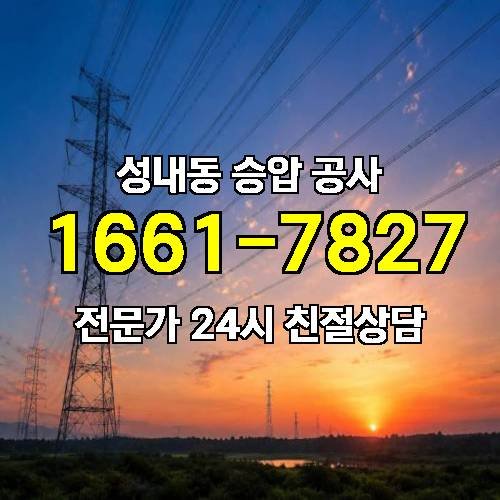 게시판 이미지 8427