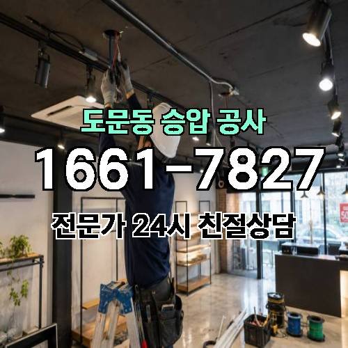 게시판 이미지 8540