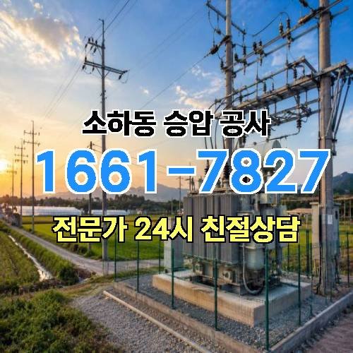 게시판 이미지 8796