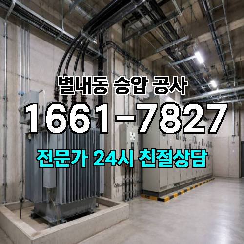 게시판 이미지 8866