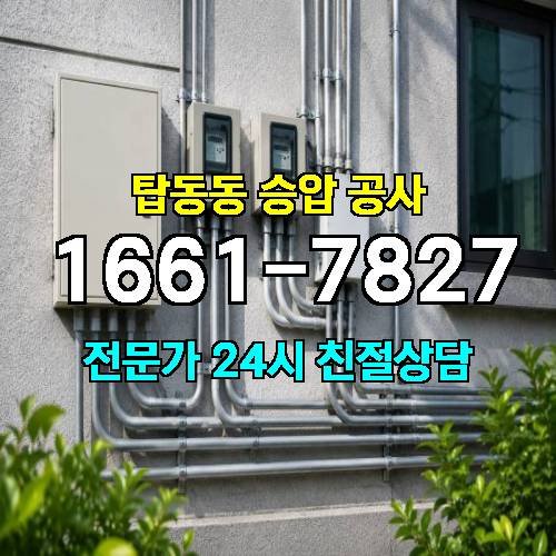 게시판 이미지 8894