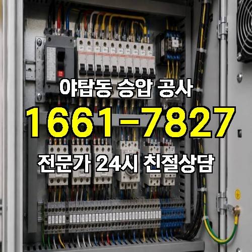 게시판 이미지 8937