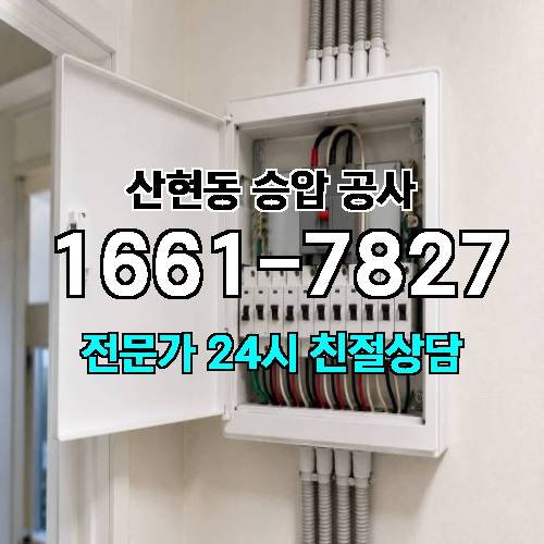 게시판 이미지 9045