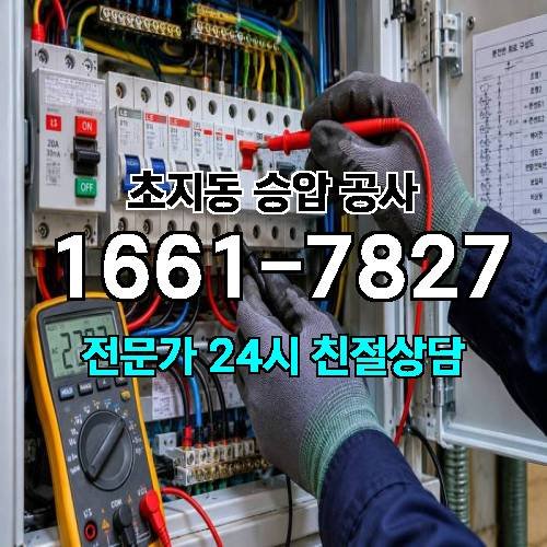 게시판 이미지 9073