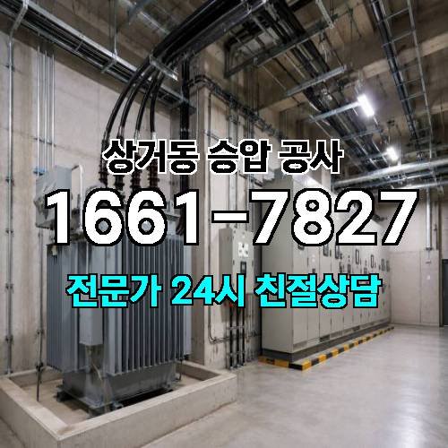 게시판 이미지 9198
