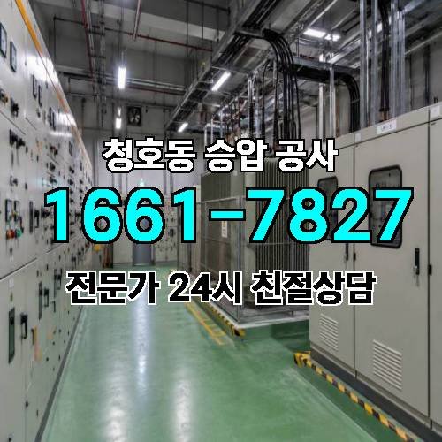 게시판 이미지 9251
