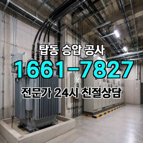 게시판 이미지 9252