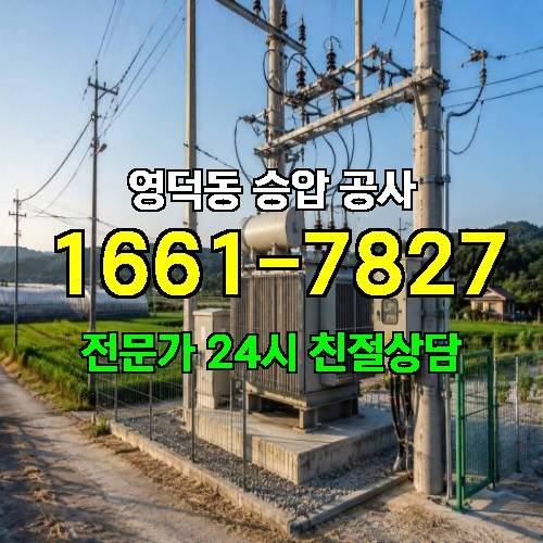 게시판 이미지 9268