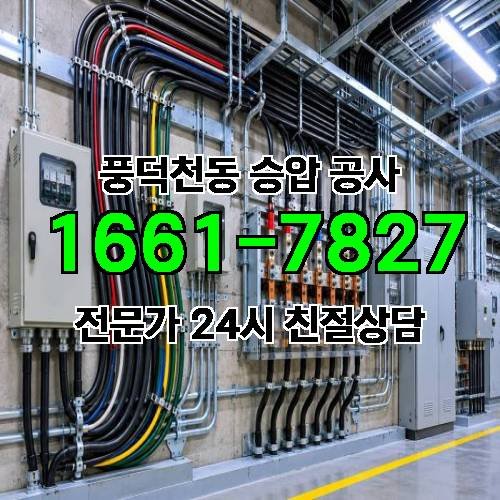 게시판 이미지 9280