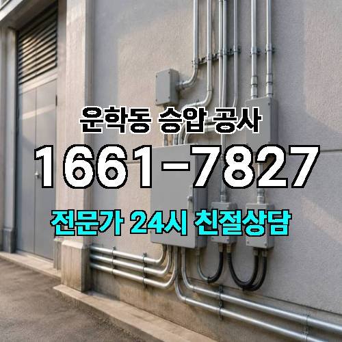 게시판 이미지 9292