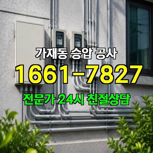 게시판 이미지 9388