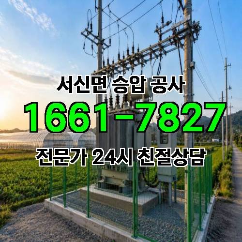 게시판 이미지 9488