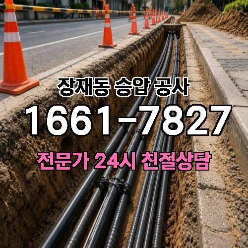게시판 이미지 9757