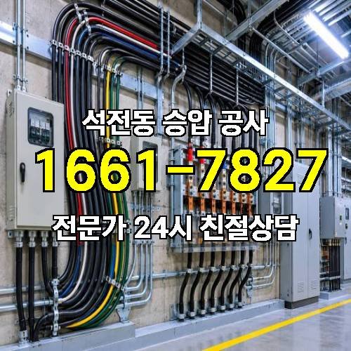 게시판 이미지 9836