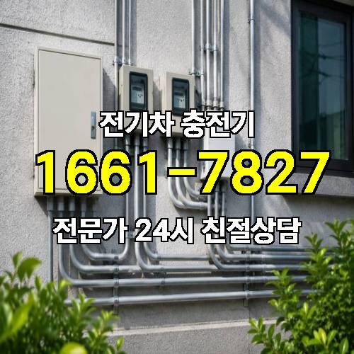게시판 이미지 2539