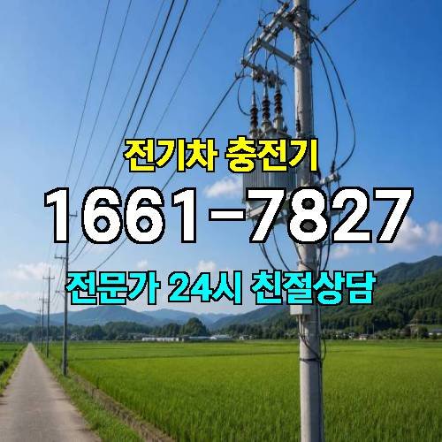 게시판 이미지 3047