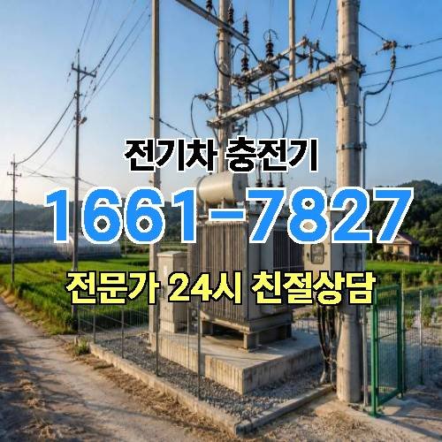 게시판 이미지 3081