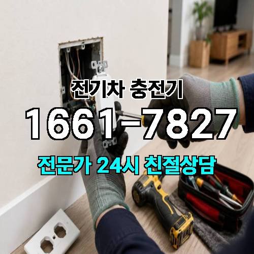 게시판 이미지 3147