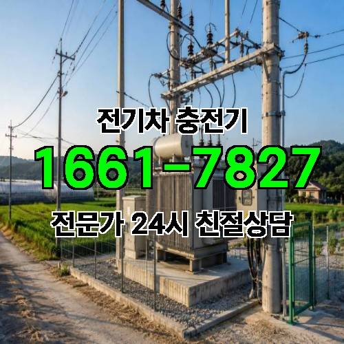 게시판 이미지 3172
