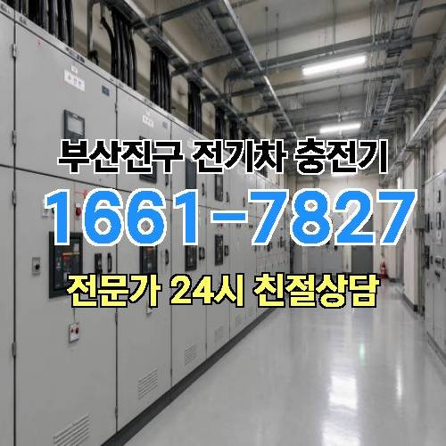 게시판 이미지 7738