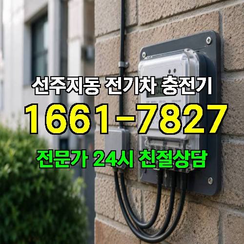 게시판 이미지 8309