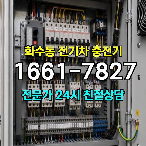 게시판 이미지 8337