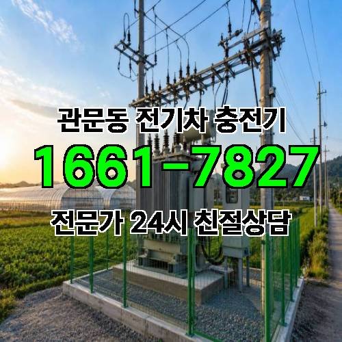 게시판 이미지 8666