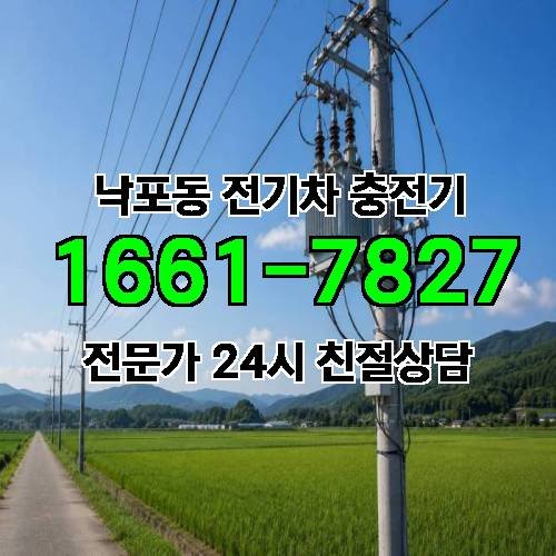 게시판 이미지 8671