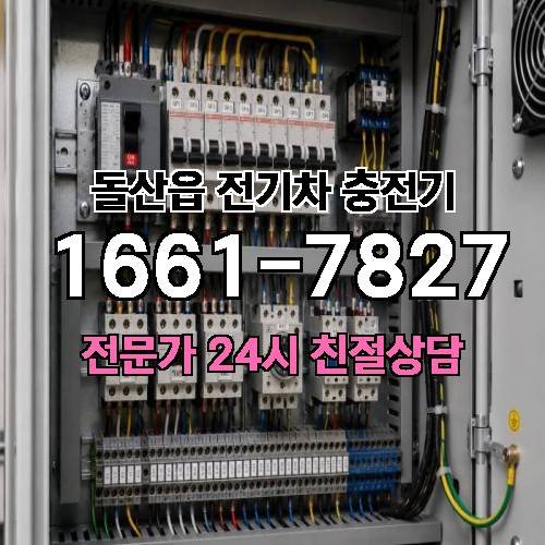 게시판 이미지 8675