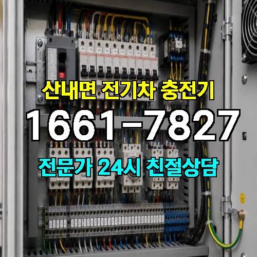 게시판 이미지 9155