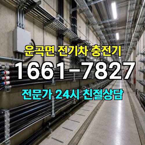 게시판 이미지 9549