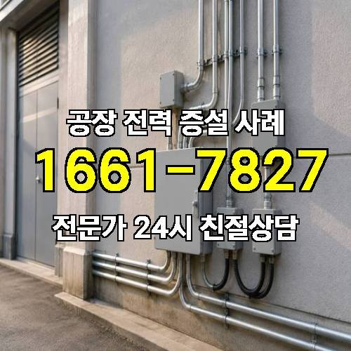 게시판 이미지 1027