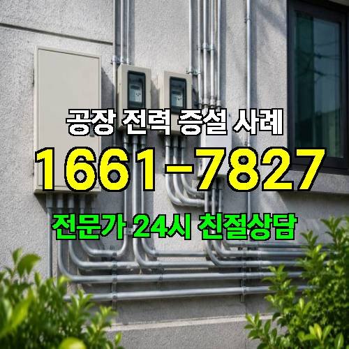 게시판 이미지 1049