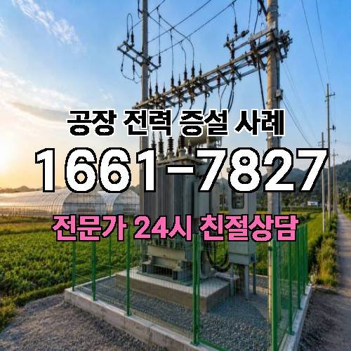 게시판 이미지 1061