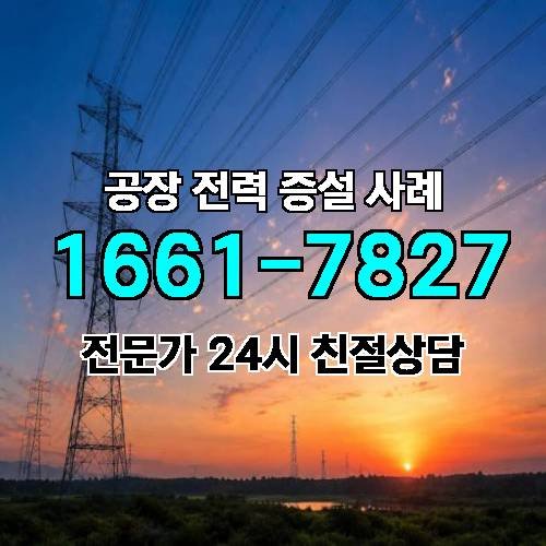 게시판 이미지 1256