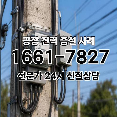 게시판 이미지 1481