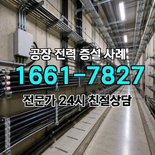 게시판 이미지 1545
