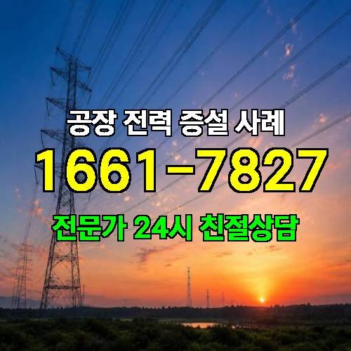 게시판 이미지 1775