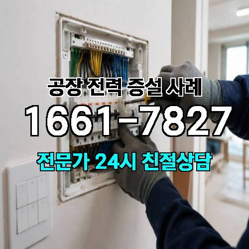 게시판 이미지 1956