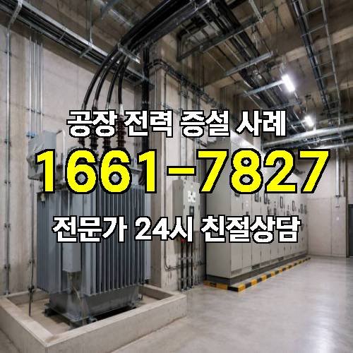 게시판 이미지 1966