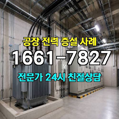 게시판 이미지 1977