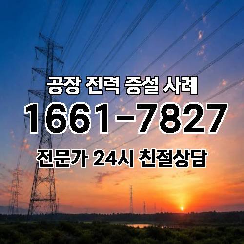 게시판 이미지 2047