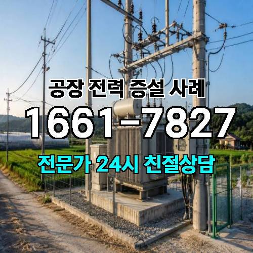 게시판 이미지 2358