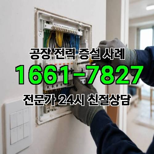 게시판 이미지 2480