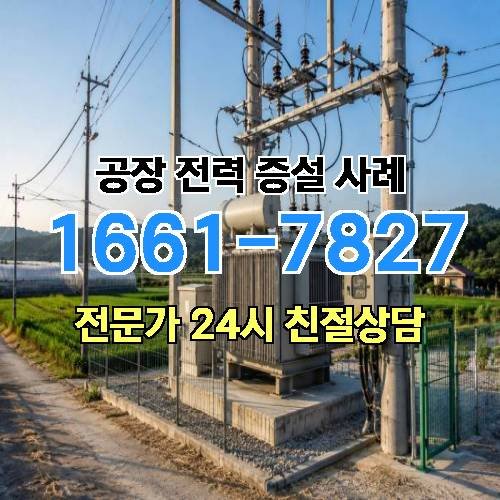 게시판 이미지 2506